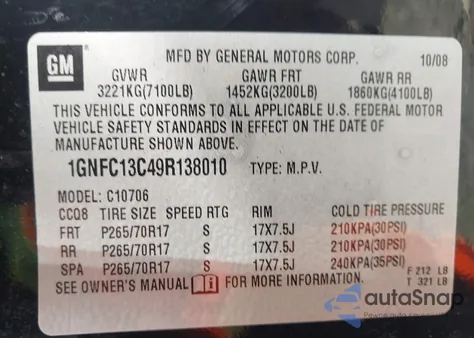 2009 Chevrolet Tahoe Ls из США, поврежденный, VIN 1GNFC13C49R138010